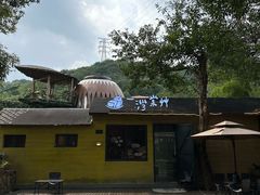 -黄公望隐居地