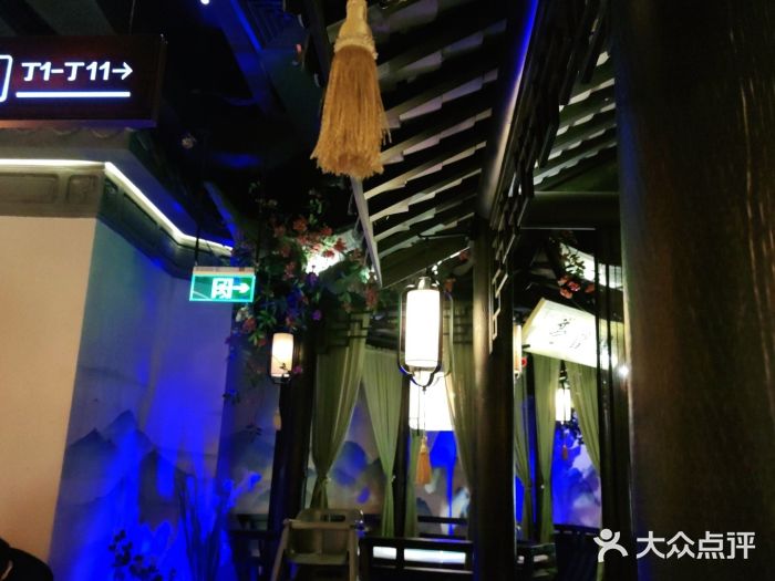 绿茶餐厅(深圳龙华天虹购物中心店)图片