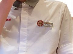 -海底捞火锅(吾悦广场店)
