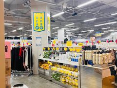 -BIGOFFS 超级折扣(仁恒伊势丹店)