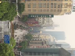 金门大酒店-上海锦江金门大酒店