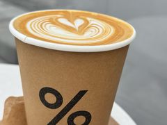 -% Arabica阿拉比卡咖啡(深圳湾万象城店)