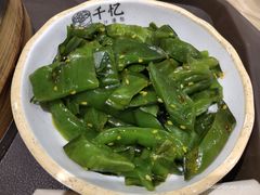 -千忆汤包(闽江路店)