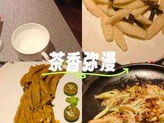 -秀儿四九城·新京菜(亚运村鸟巢店)
