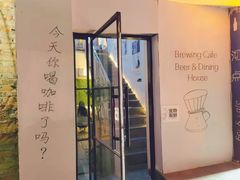 -沏点Trattoria意大利餐厅(新街口店)
