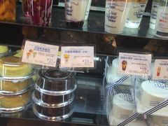 -巴黎贝甜(五道口店)