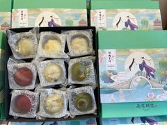 白娘子饼-南宋胡记(杭州河坊街店)