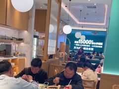 -谷田稻香·砂锅菜(广州悦汇城店)