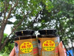 -陳仔(北京路店)