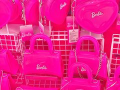 -名创优品(北京新中关购物中心地铁层店)