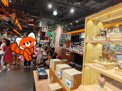 -番茄口袋(上海普陀区环球港店)