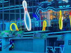 -世代星球·保龄球·镭战真人CS·团建(杨浦店)
