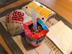 -麦当劳(北京昌金路得来速餐厅店)