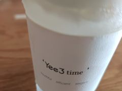 -Yee3·三号椰(南桥百联店)