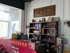 -常来老白莲鹅饭店(老城店)