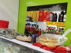 -苏莱特色牛骨滩羊手抓馆(长城东街总店)