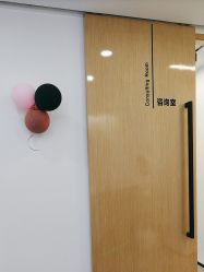 -清颜堂丨分子祛痘·功效美肤