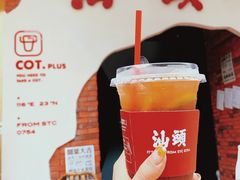 -茶月山·潮汕茶店(天河北店)