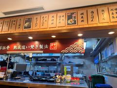 -博多一幸舍(侨福芳草地购物中心店)