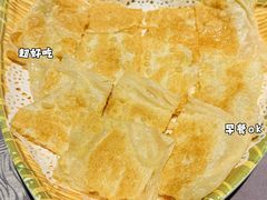 -大树头森林餐厅