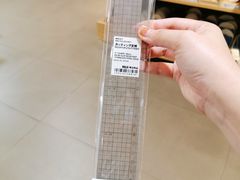 -MUJI无印良品(滨江宝龙城店)