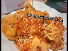 -Meet Sun韩式大排档(五一广场7MALL店)