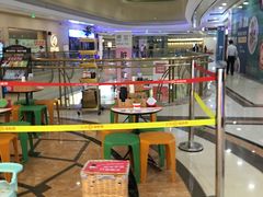 -盐城大有境(解放南路店)