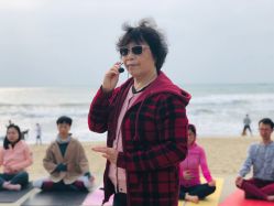 -兴亚瑜伽20年老馆