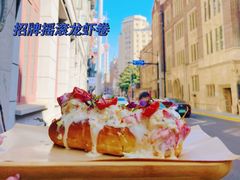 -LESCEDARS Brasserie Bistro香柏树