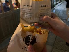 -滋啦啦油煎铺一乌镇萝卜丝饼