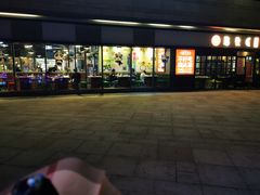 门面-憨铁匠老火锅(龙岗万科里店)