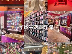 -唐山宴百姓府邸院落中餐
