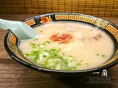 -一兰拉面(梅田阪急东通店)