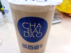 -茶百道(昌里路店)