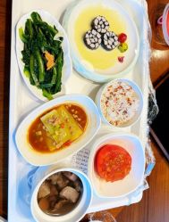 -蜜悦居月子中心(国金中心店)