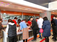 -张亮麻辣烫(哈尔滨金爵万象店)