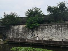 -绍兴书圣故里景区