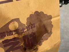 -乐清海鲜面馆(服装城店)