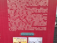 -孤山景区-孤山寺