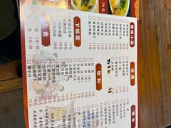 -老兵土菜馆徐州味道(淮海环球港店)
