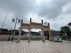 -山塘街