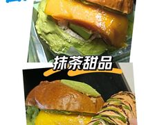 -盒马鲜生(枣园路店)