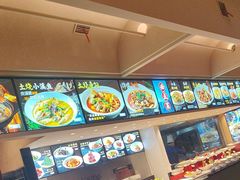 -衢农会·衢州菜·宴请(国际机场店)