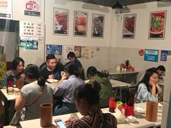 大堂-蜀串香牛杂火锅串串
