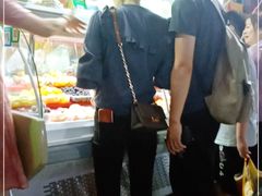 -老炳·七丛松甘草水果