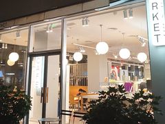 -ARKET CAFÉ(三里屯太古里店)