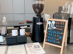 -Manner Coffee(IFS一楼店)