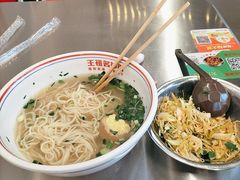 -王祖名抻面(罗湖分店)