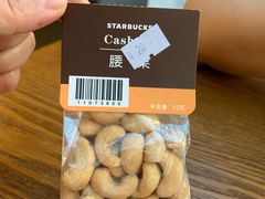 -星巴克(大梅沙8号仓店)