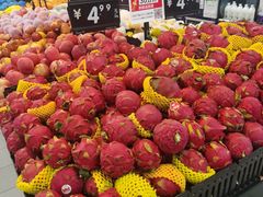 -永辉超市(六里桥店)